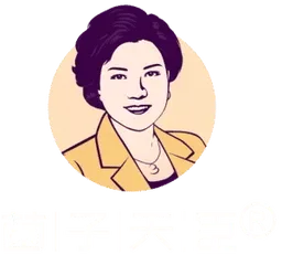 Junzi Tianchen