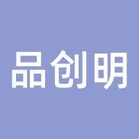 Pinchuangming