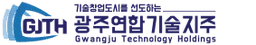 Gwangju Technology holdings