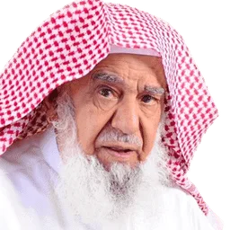 Sheikh Suleiman bin Abdulaziz Al Rajhi