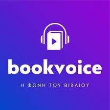 Bookvoice