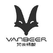 Vanbeer