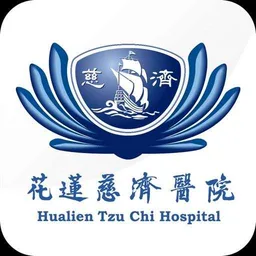 Hualien Tzu Chi Hospital