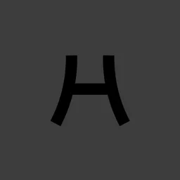 Harangi Sound