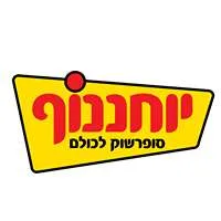 Yochananof