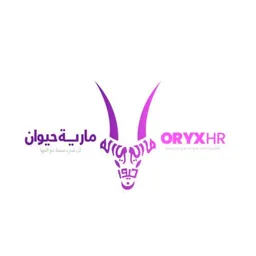 Oryx HR
