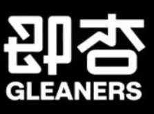 Gleaners