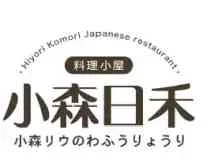 Komori Rihe