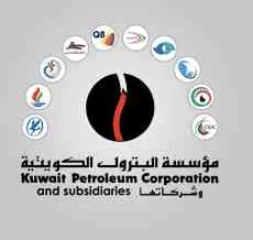Kuwait Petroleum Corporation