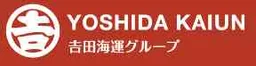 Yoshida Kaiun