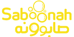 Saboonah
