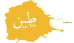 Tean
