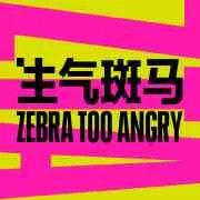 Zebra Too Angry