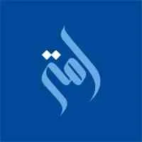 Ummah App