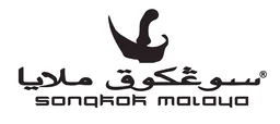 Songkok Malaya
