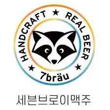 Sevenbroi Beer