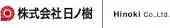 Hinoki