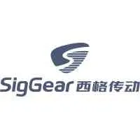 Sieg Transmission