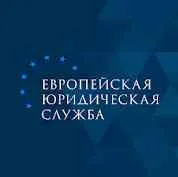 European Legal Service