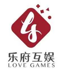 Love Games