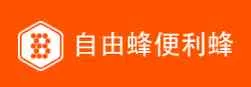 Bianlifeng
