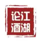 Jianghu Lunjiu