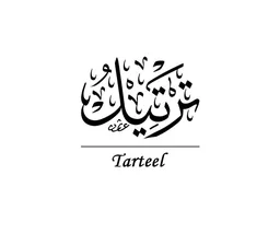 Tarteel