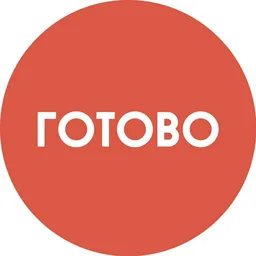 Gotovo