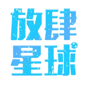 Fangsi Xingqiu