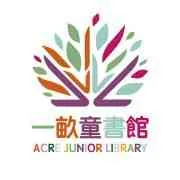 ACRE JUNIOR LIBRARY