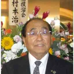 Kimura Motoharu, Angel Investor