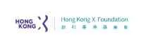 Hong Kong X Foundation