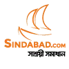 Sindabad.com