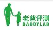 DADDYLAB