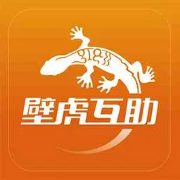 Bihuhuzhu