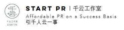 Start PR