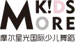 Morestarkids