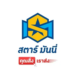 Star Money Public Company