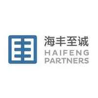 Haifeng Partners