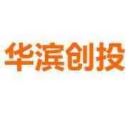 Huabin Venture Capital, VC Fund
