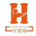 Hongshanhu