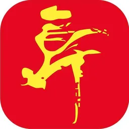 Wulin Dahui