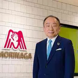 Taichiro Morinaga