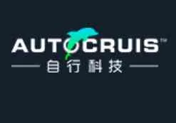Autocruis