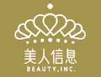 Beauty,Inc.