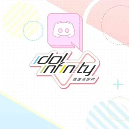 Idol Infinity
