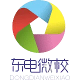 DONGDIANWEIXIAO