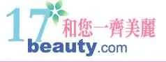 17Beauty