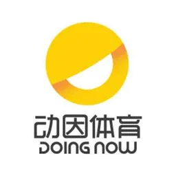 Doing Now