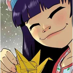 NaoBun Project
